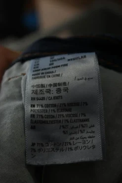 Jeans><noscript><img width=