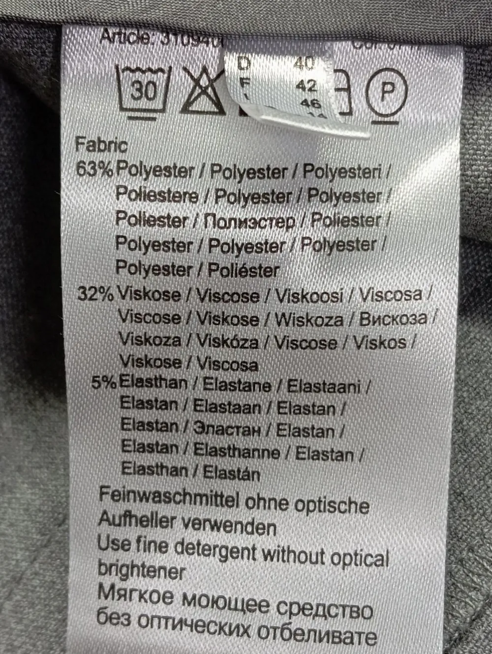 Anzughose Größe 40-More & More Best