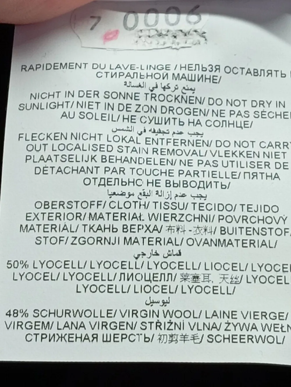 Anzüge>Brax Anzughose Größe 38 schwarz