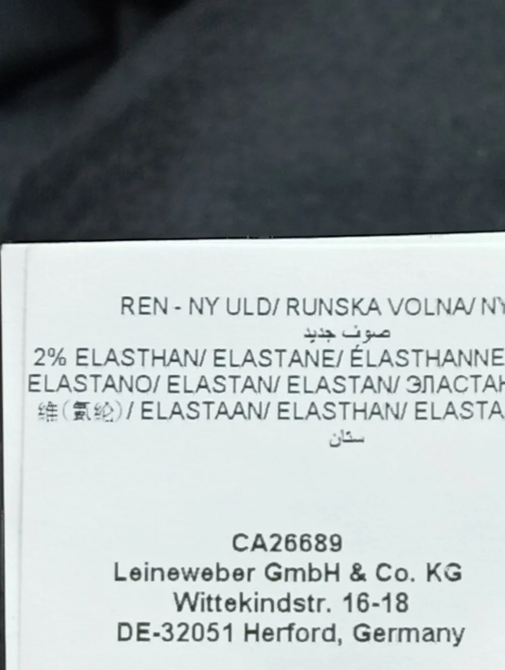 Anzüge>Brax Anzughose Größe 38 schwarz