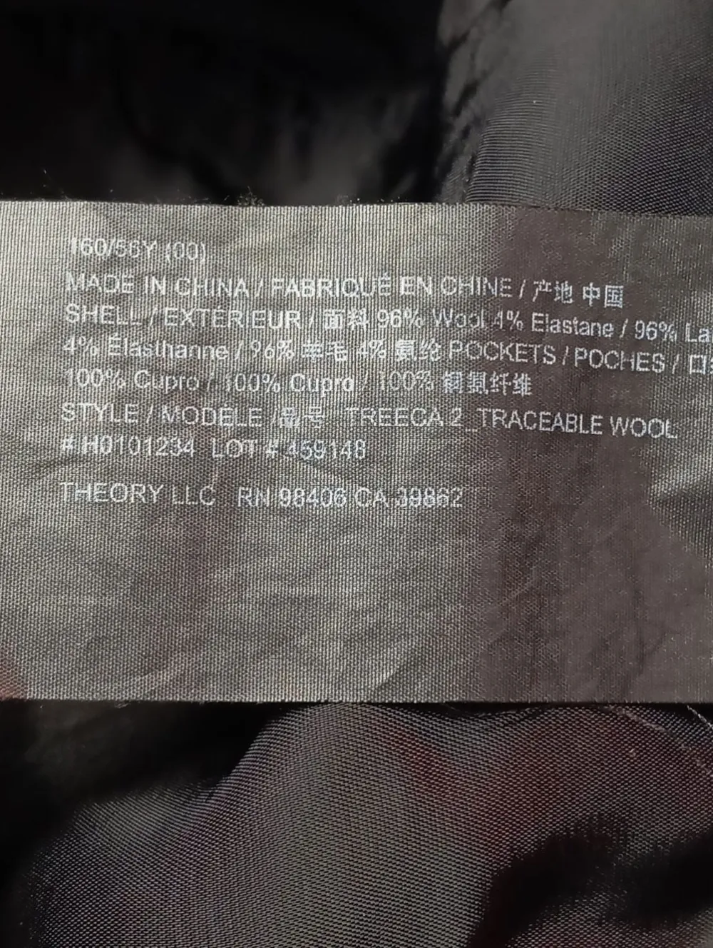 Anzughose Größe 34-Theory Sale