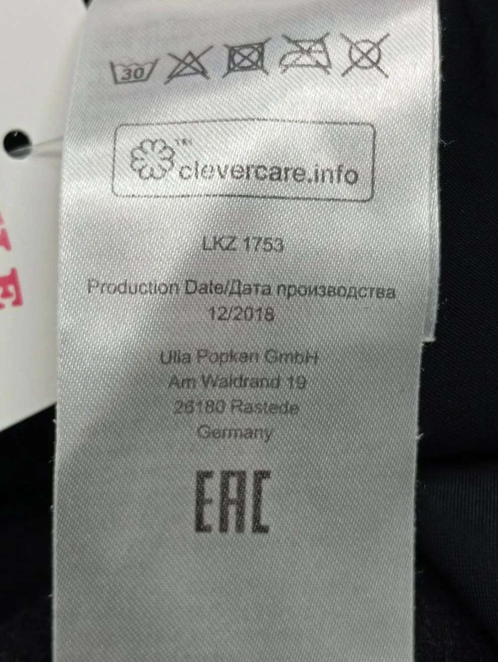 Badeanzug Größe 46-Ulla Popken Discount