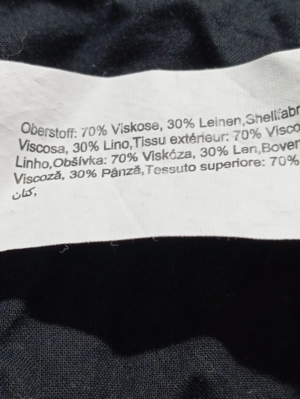 Hosen>leger Baggy Pants Größe 40 schwarz