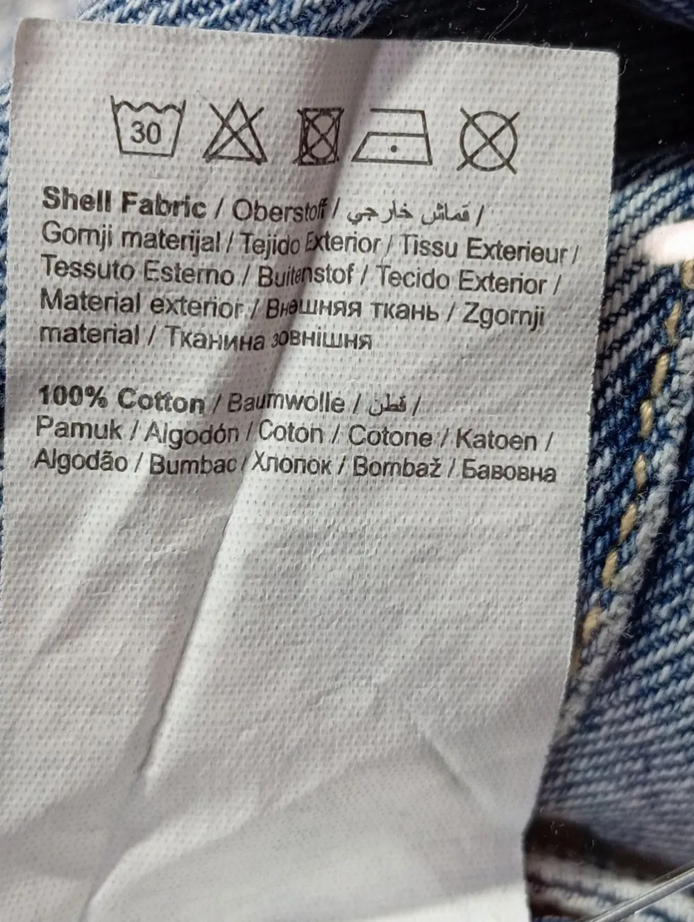 Jeans>Pimkie Baggyjeans Größe 36 blau