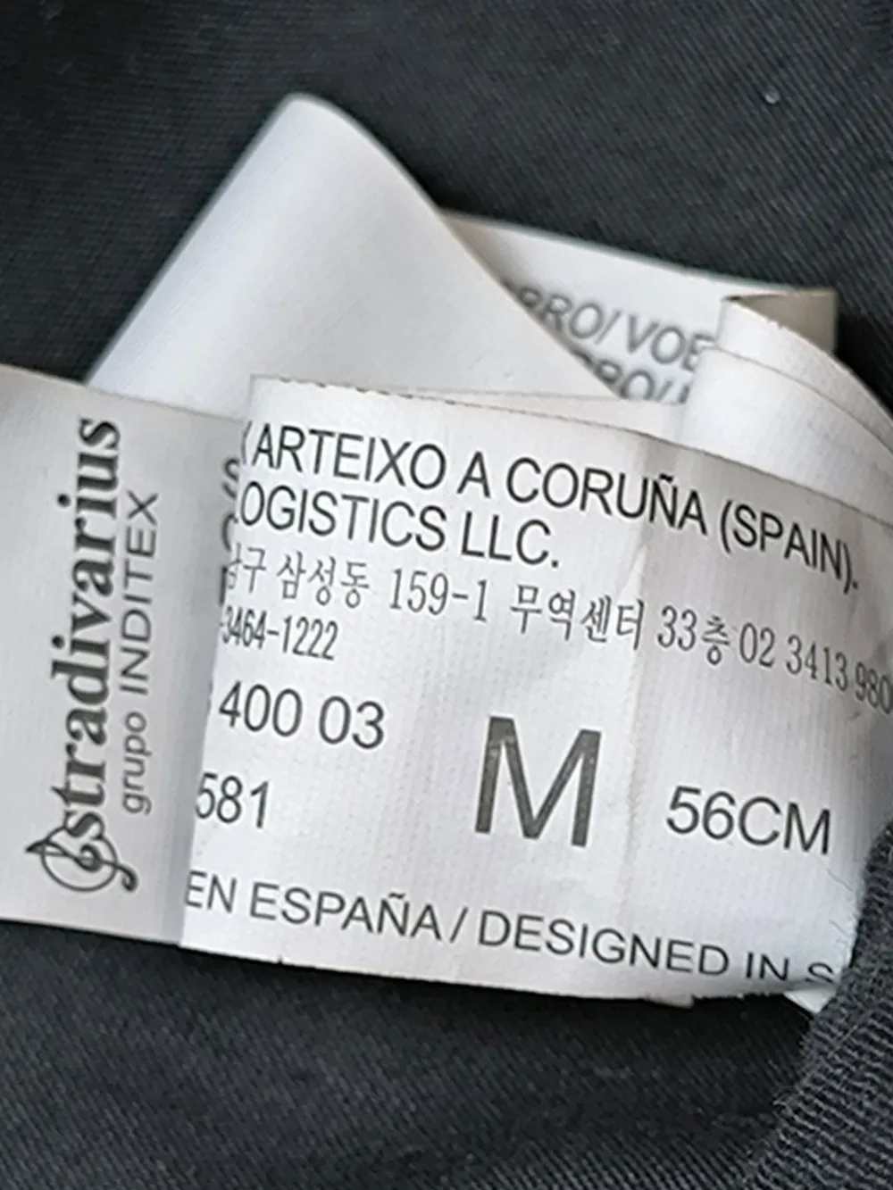 Mützen>Stradivarius Ballonmütze Größe 56 braun