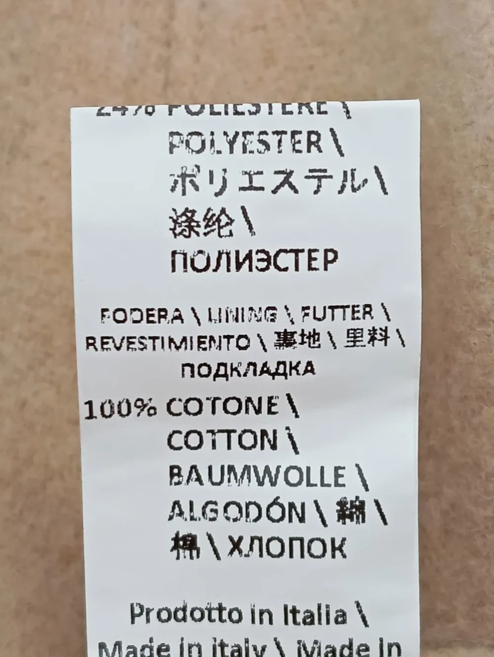 Basecap-Privu00e9 Outlet