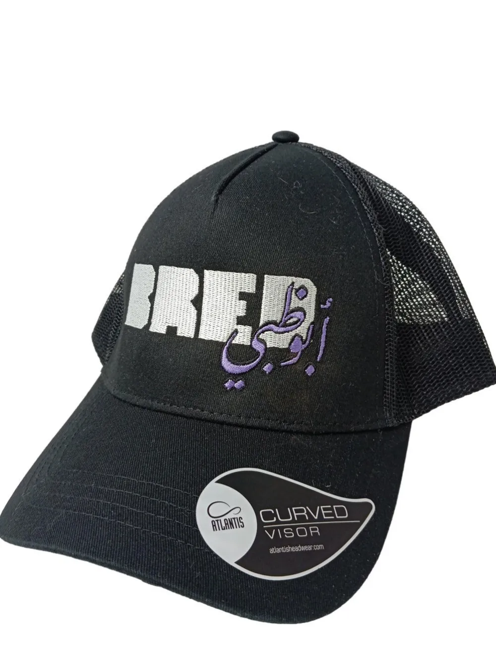 Basecap-Atlantis Hot