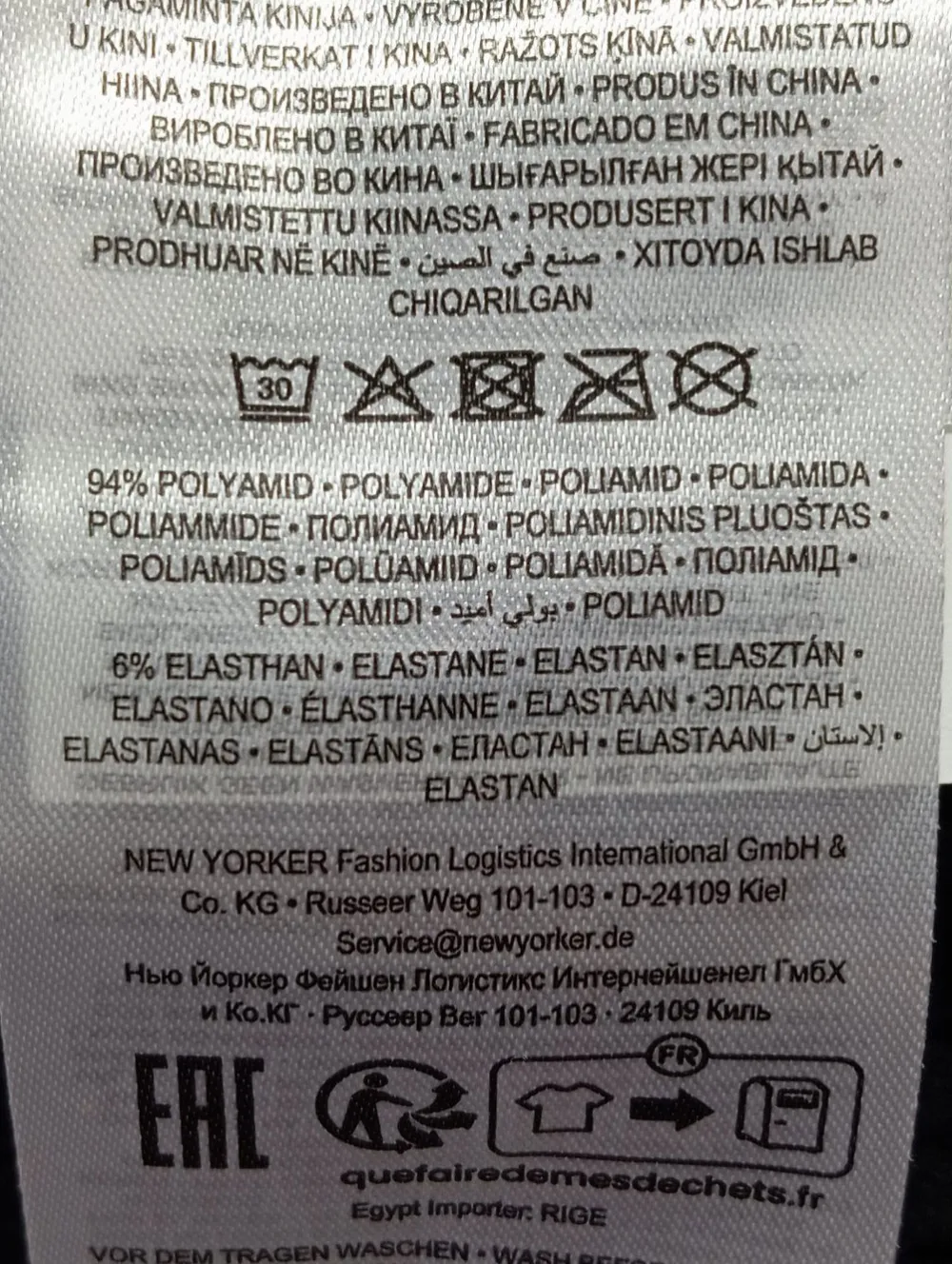 Bodies>FB Sister Basic-Body Größe 34 schwarz