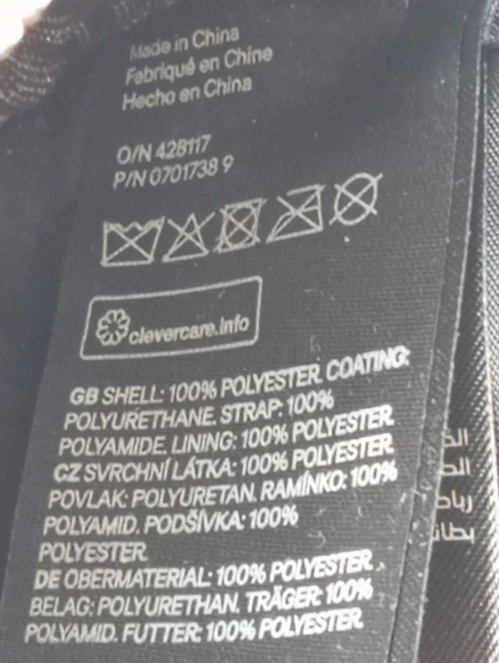 Bauchtaschen>H&M Bauchtasche schwarz