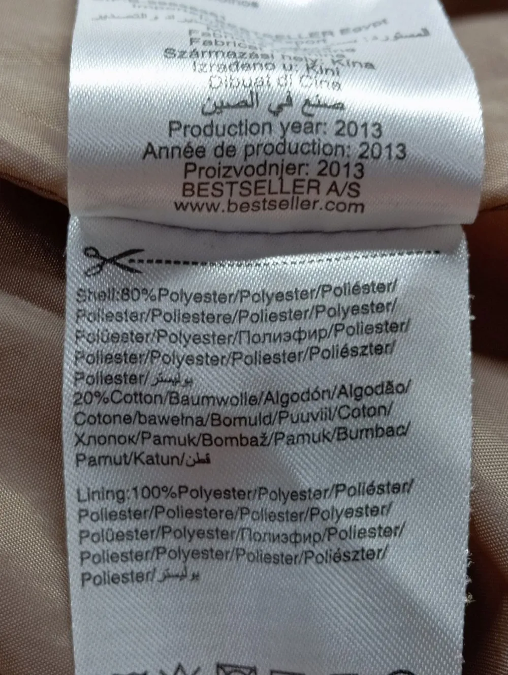 Jacken>Only Übergangsjacke Größe 40 wollweiß