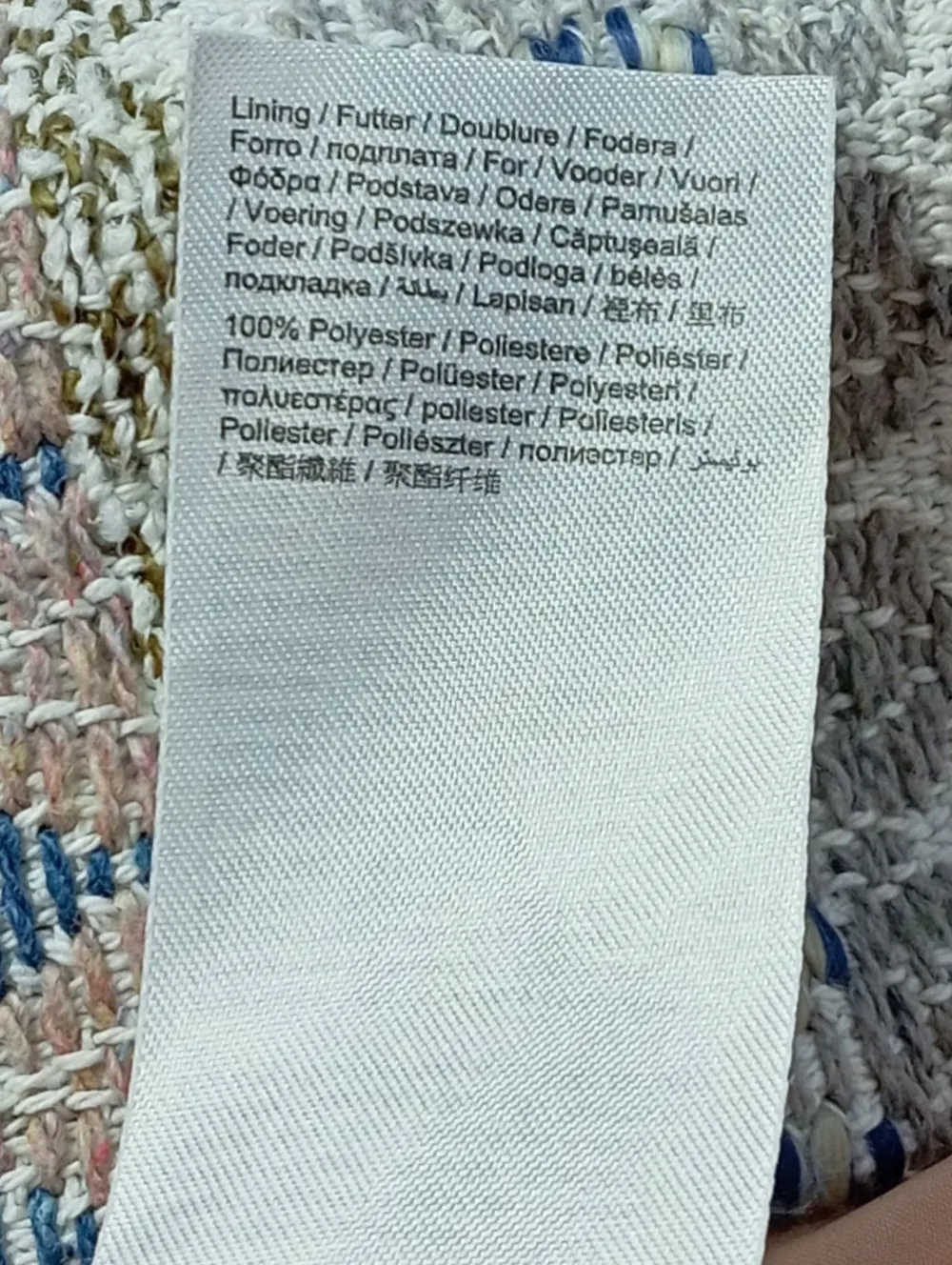 Mäntel>Esprit Übergangsmantel Größe 38