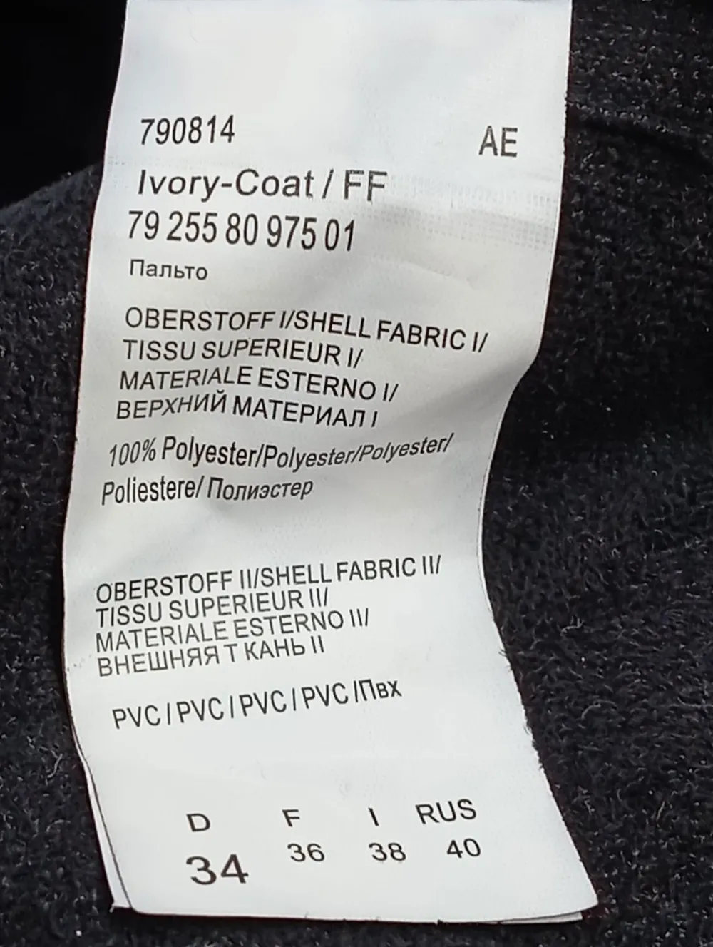 Mäntel>Airfield Übergangsmantel Größe 34 schwarz