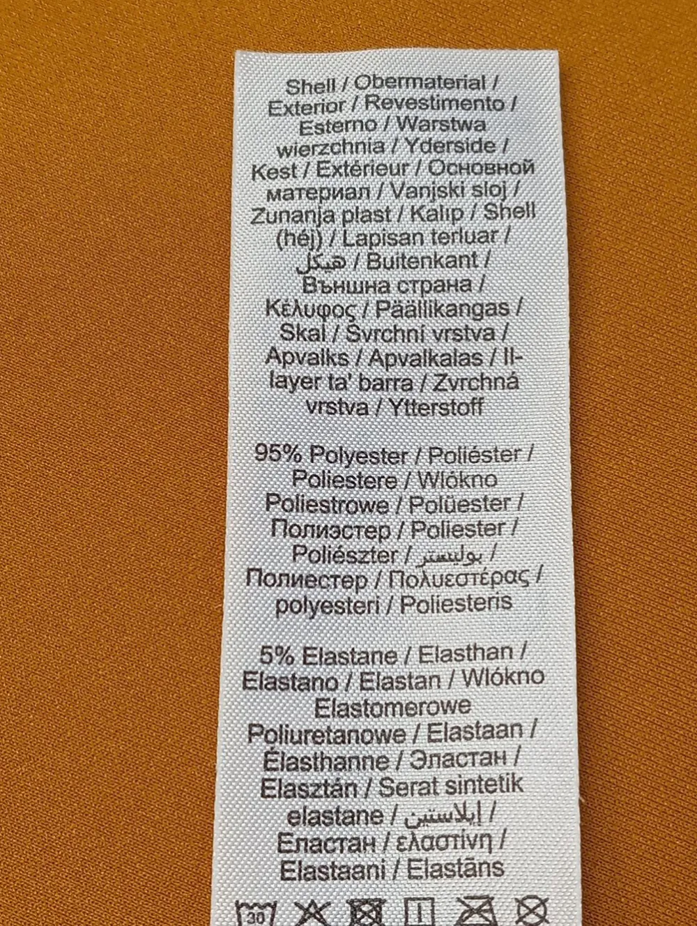 Mäntel>Only Übergangsmantel Größe 38 hellorange