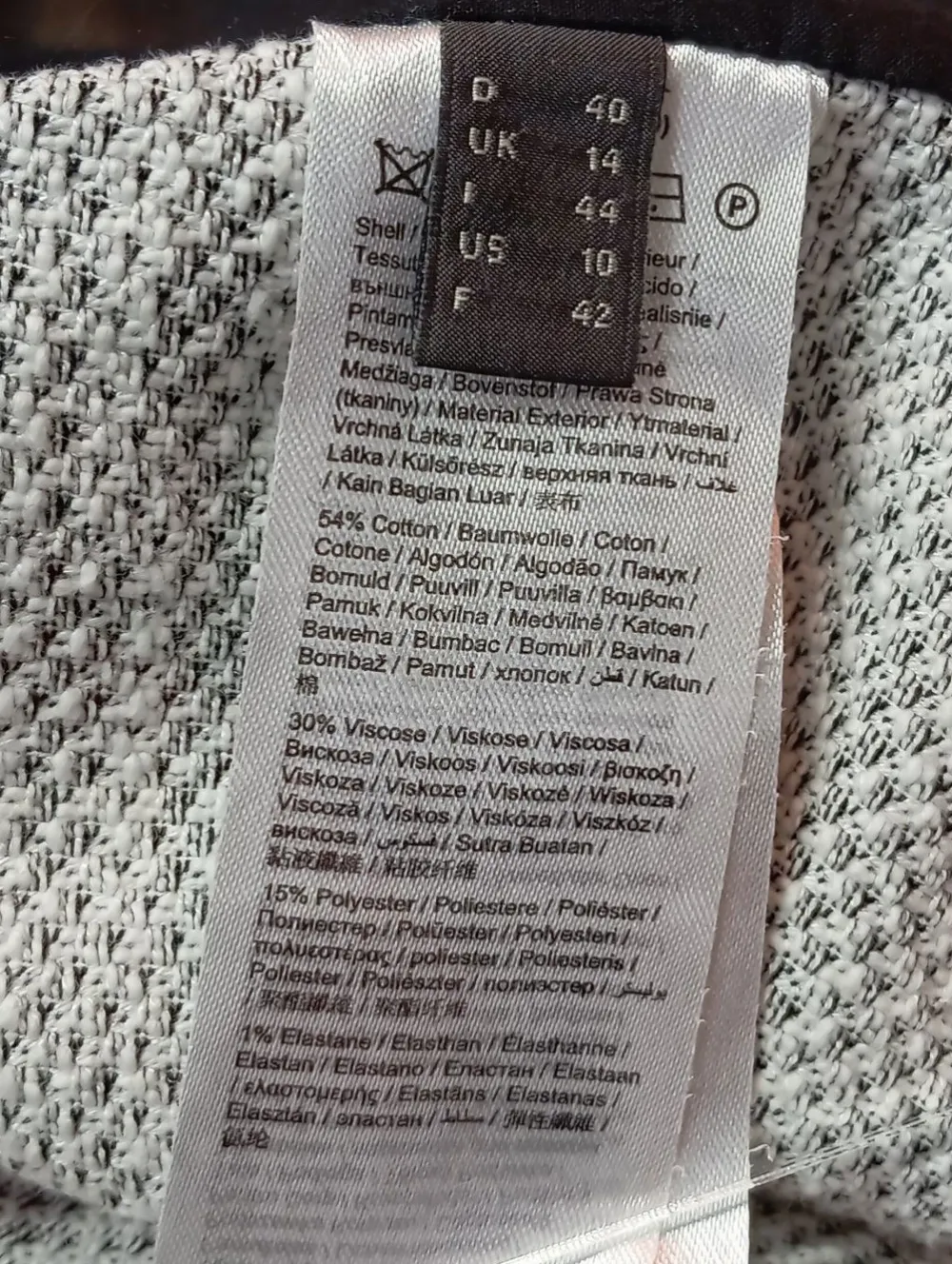 Mäntel>Esprit Übergangsmantel Größe 40 hellgrau