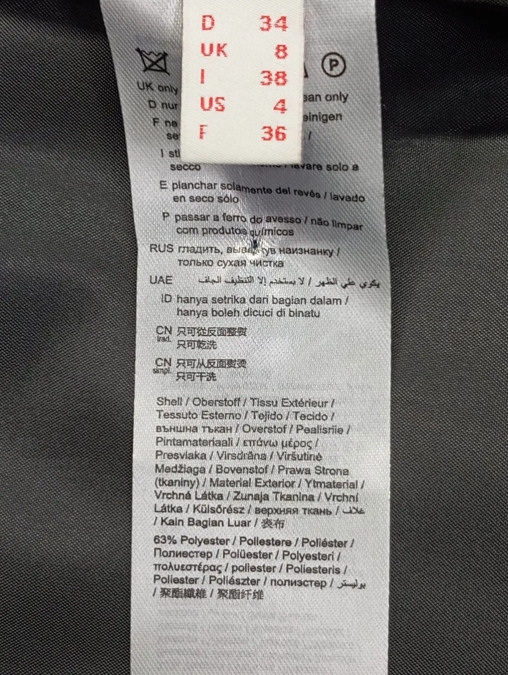 Übergangsmantel Größe 34-Esprit Sale