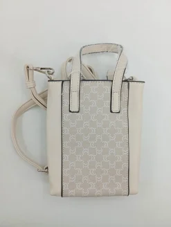 Beuteltaschen> Beuteltasche beige