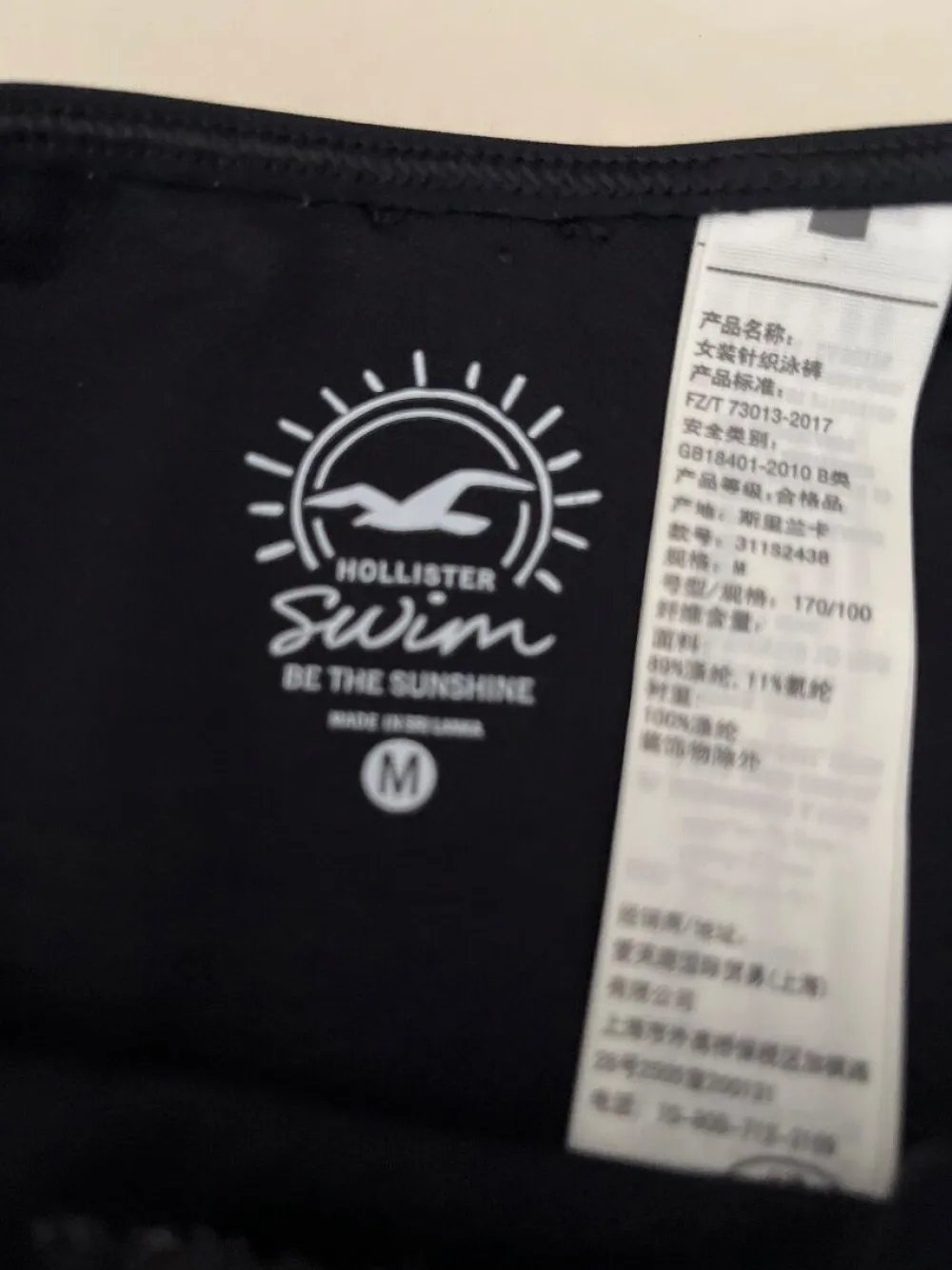 Bademode>Hollister Bikini Größe 38 schwarz