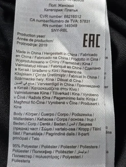 Bleistiftkleid Größe 38-JDY Best