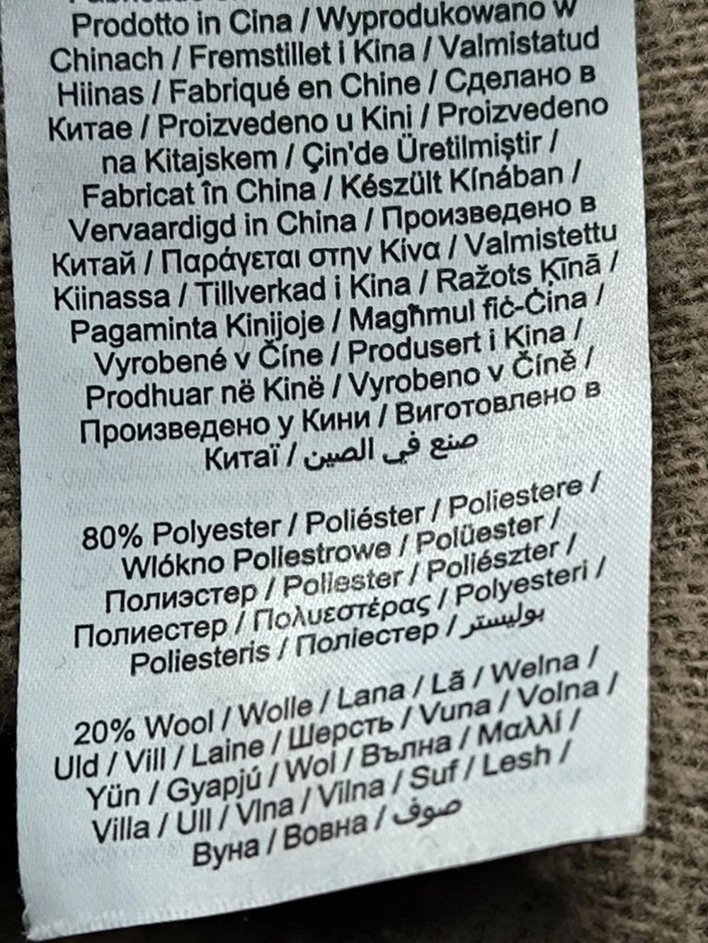 Blusenjacke Größe 34-Object Outlet