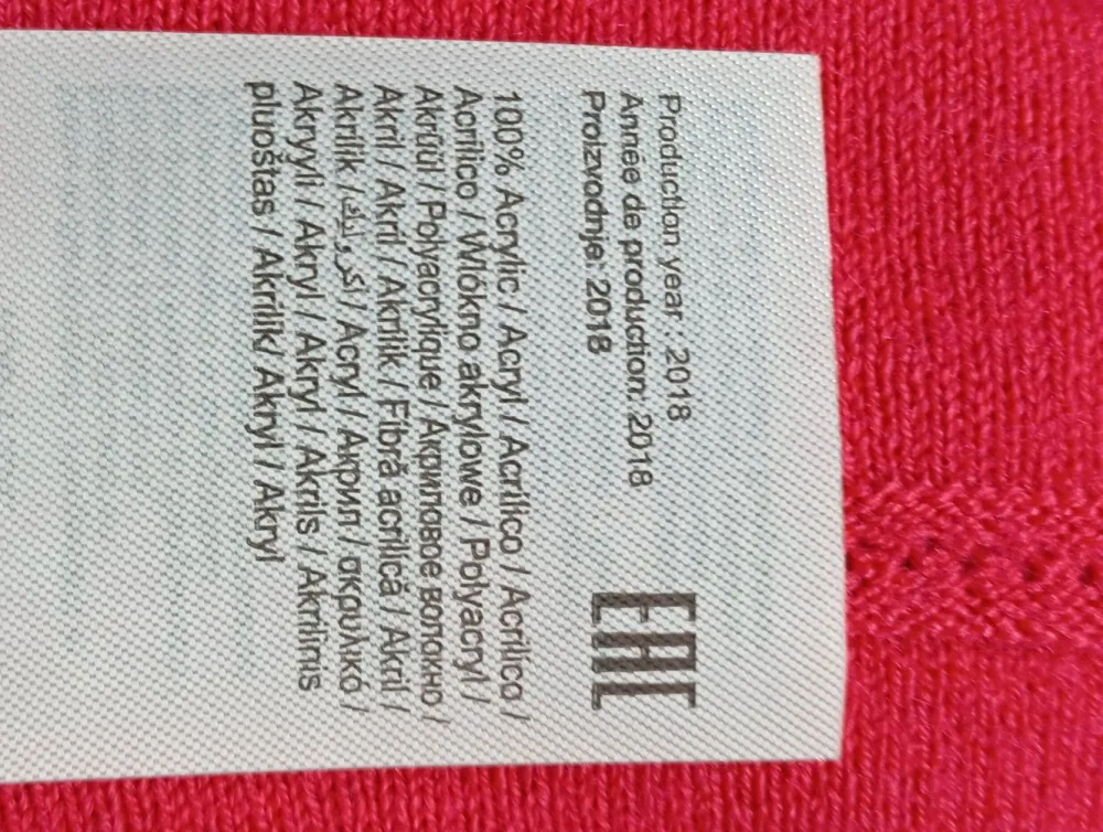 Cardigan Größe 36-Jacqueline