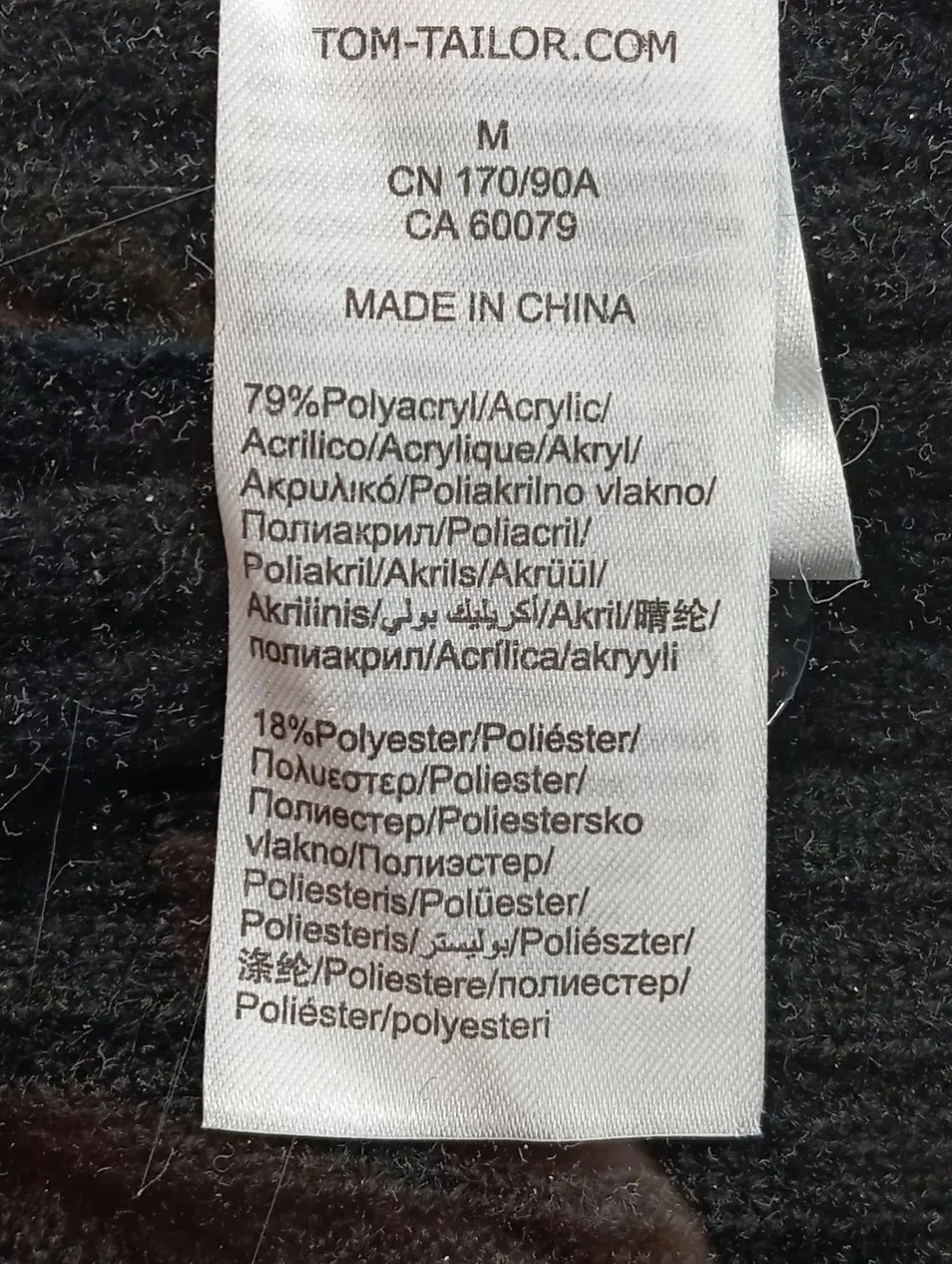 Cardigan Größe 38-Tom Tailor Outlet