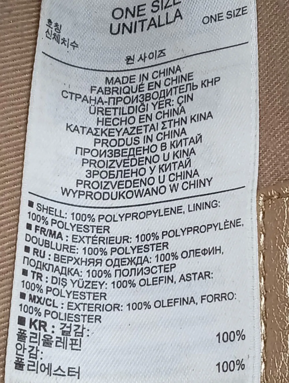 Clutch-Banana Republic Heritage Clearance