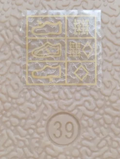 Espadrilles-Sandalen Größe 40-Ella Cruz Best