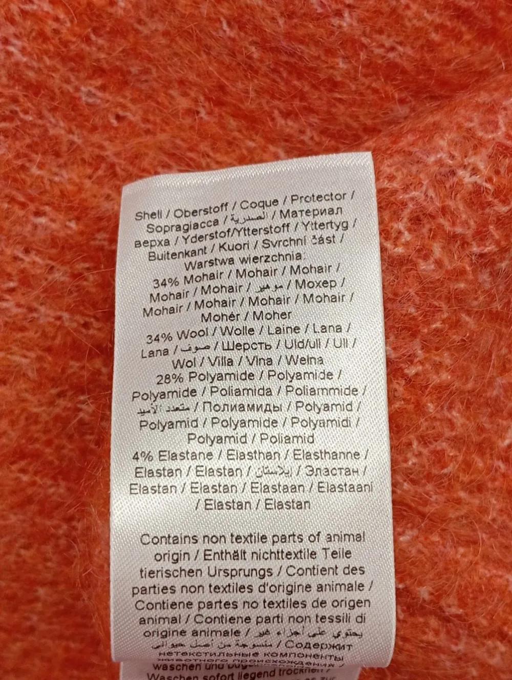 Pullover>Gestuz Feinstrickpullover Größe 42 braun