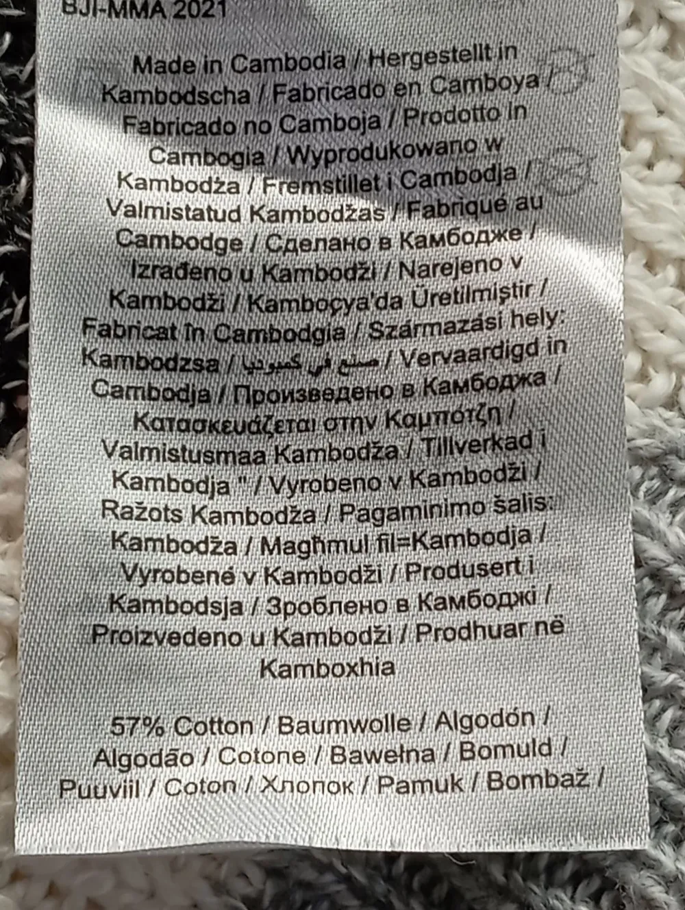 Pullover>Only Feinstrickpullover Größe 36