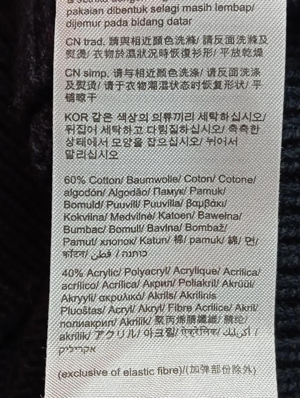 Feinstrickpullunder Größe 36-edc Outlet