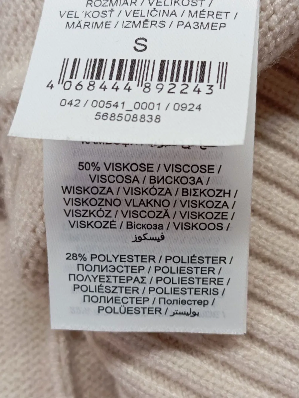 Pullunder>Christian Berg Feinstrickpullunder Größe 36 creme