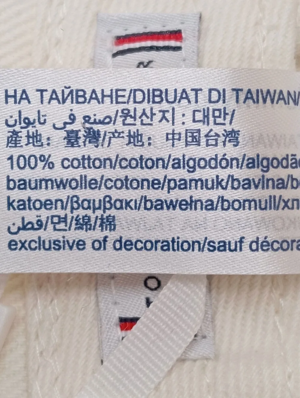 Hüte>Tommy Hilfiger Fischerhut wollweiß