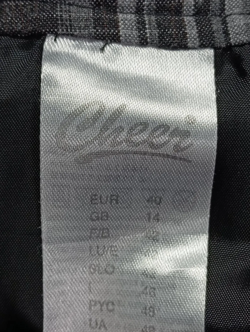 Röcke>Cheer Glockenrock Größe 40 schwarz