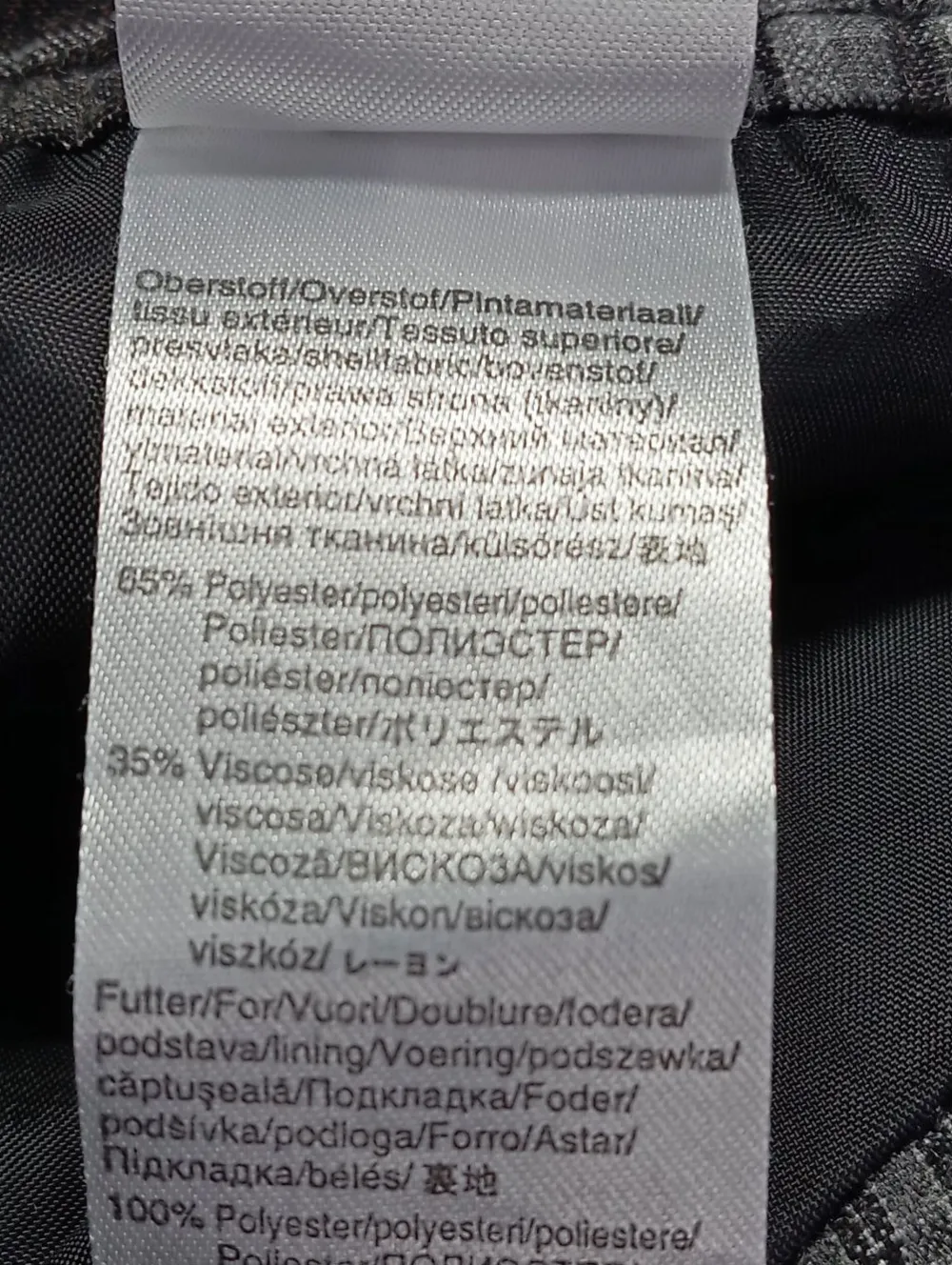 Röcke>Cheer Glockenrock Größe 40 schwarz