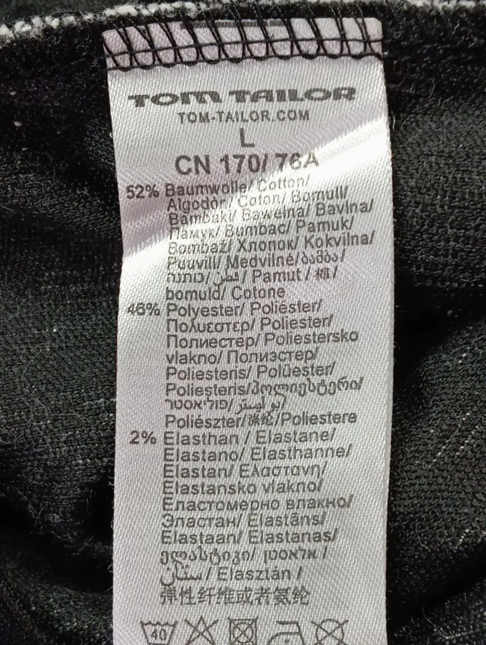 Röcke>Tom Tailor Denim Glockenrock Größe 40 hellgrau