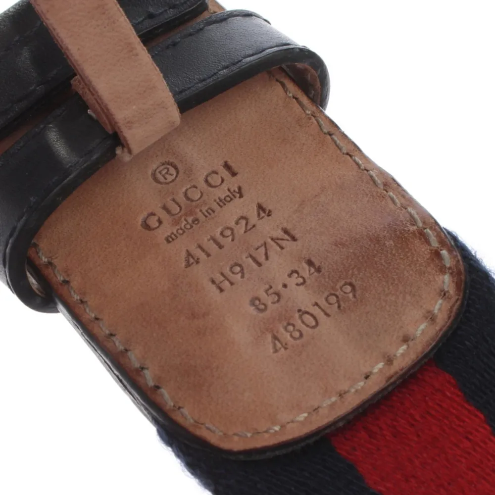 Gürtel>Gucci Gürtel Größe 85 mehrfarbig