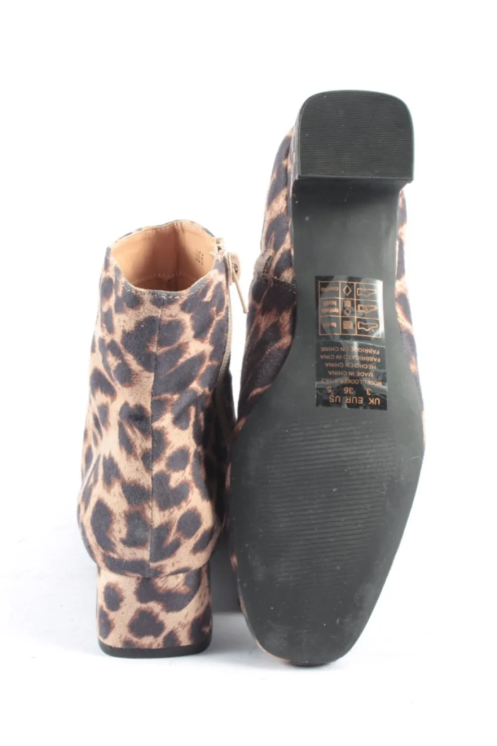 Stiefel>find. Halbstiefel Größe 36 nudebraun