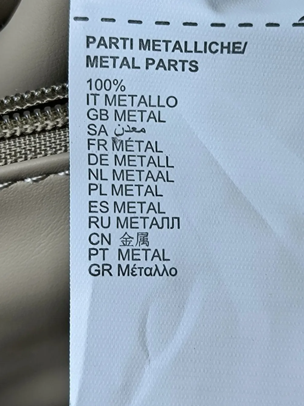 Henkeltaschen>Valentino by Mario Valentino Henkeltasche wollweiß