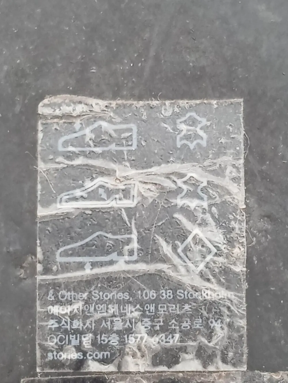 High Heel Sandaletten Größe 37-& Other Stories