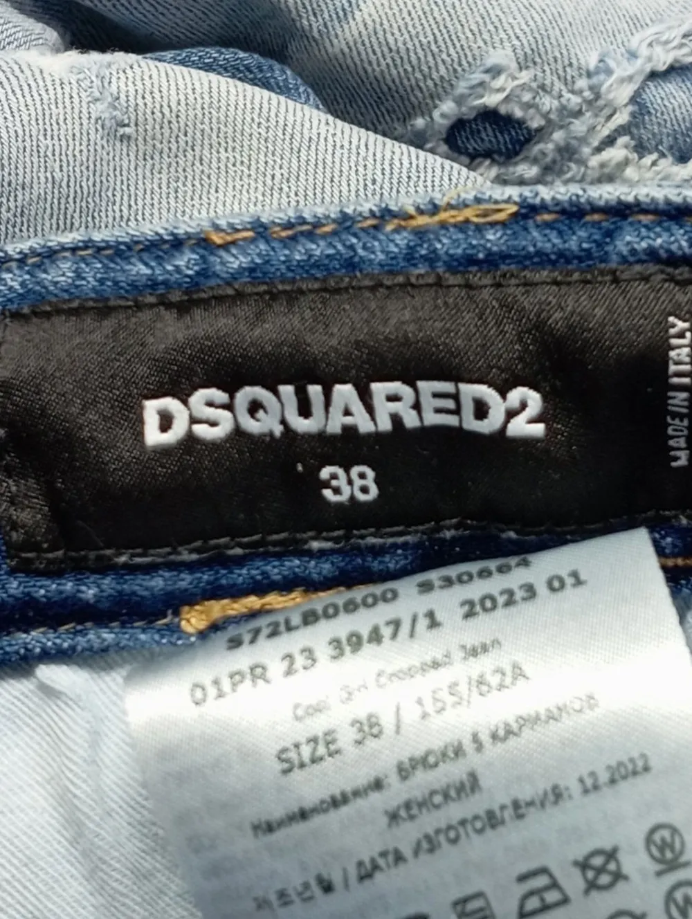 Jeans>Dsquared2 High Waist Jeans Größe 38 blau