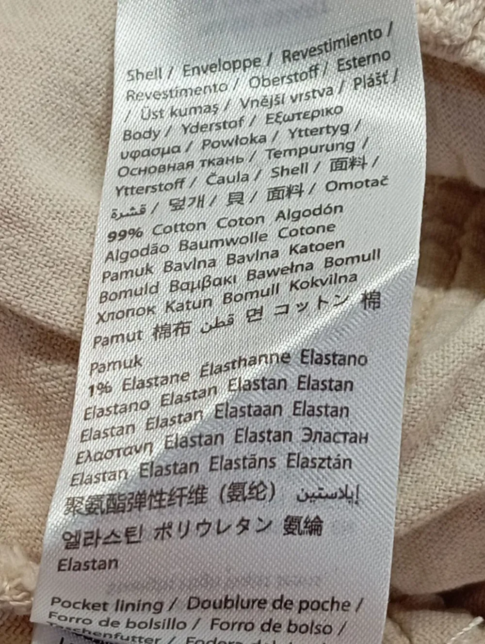 Jeans>NA-KD High Waist Jeans Größe 38 wollweiß