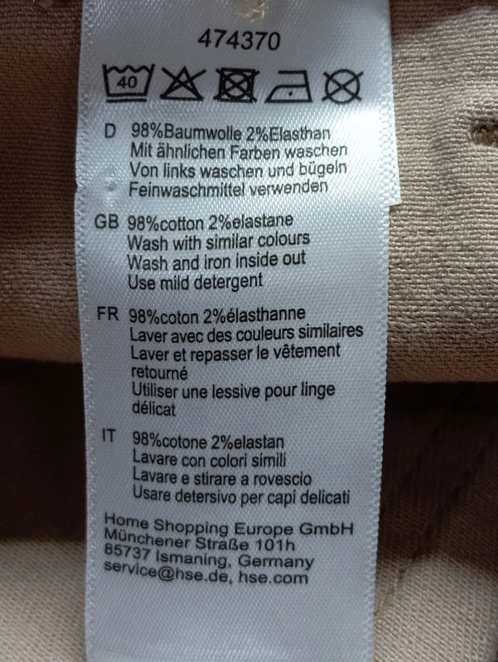 Hosen>jana ina High-Waist Hose Größe 40 wollweiß