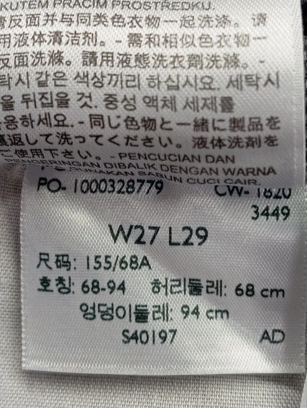 Kurze Hosen>Levi's High-Waist-Shorts Größe 36 hellgrau