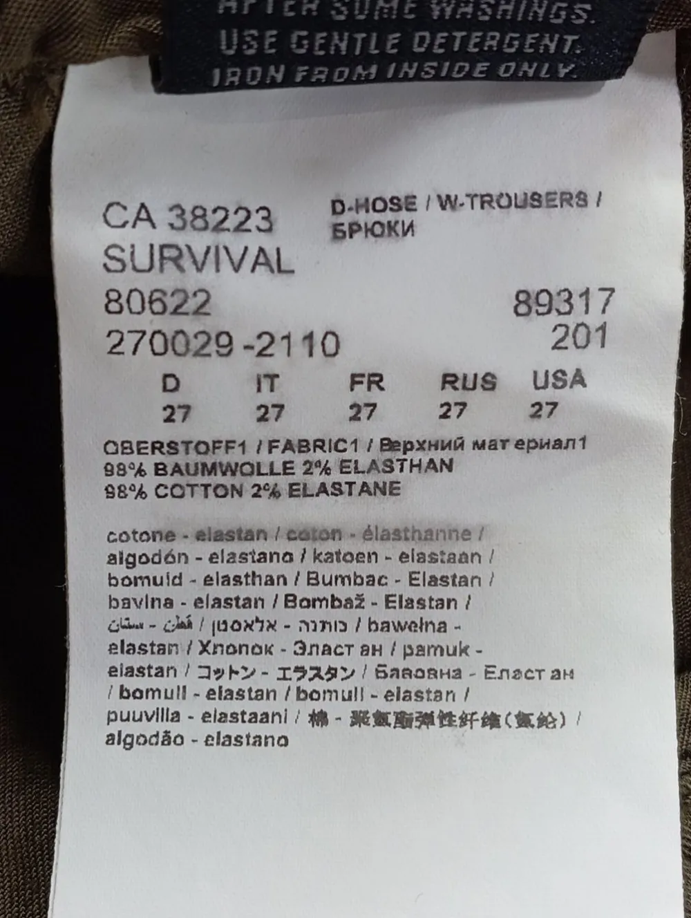 High-Waist-Shorts Größe 36-Drykorn Hot