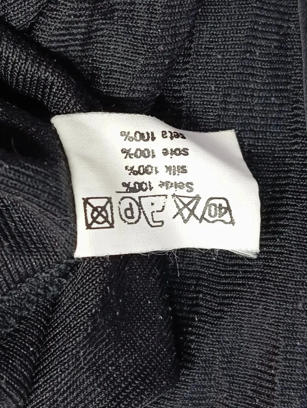 Homewear> Homewear Größe 36 schwarz