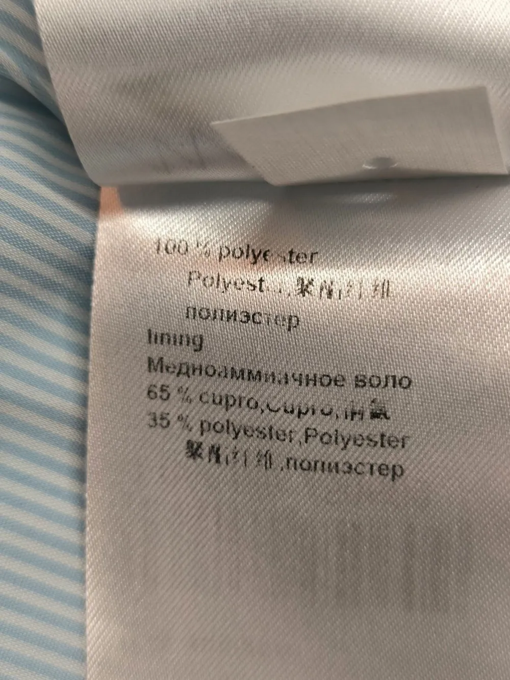 Anzüge>Marc Cain Hosenanzug Größe 38 blau