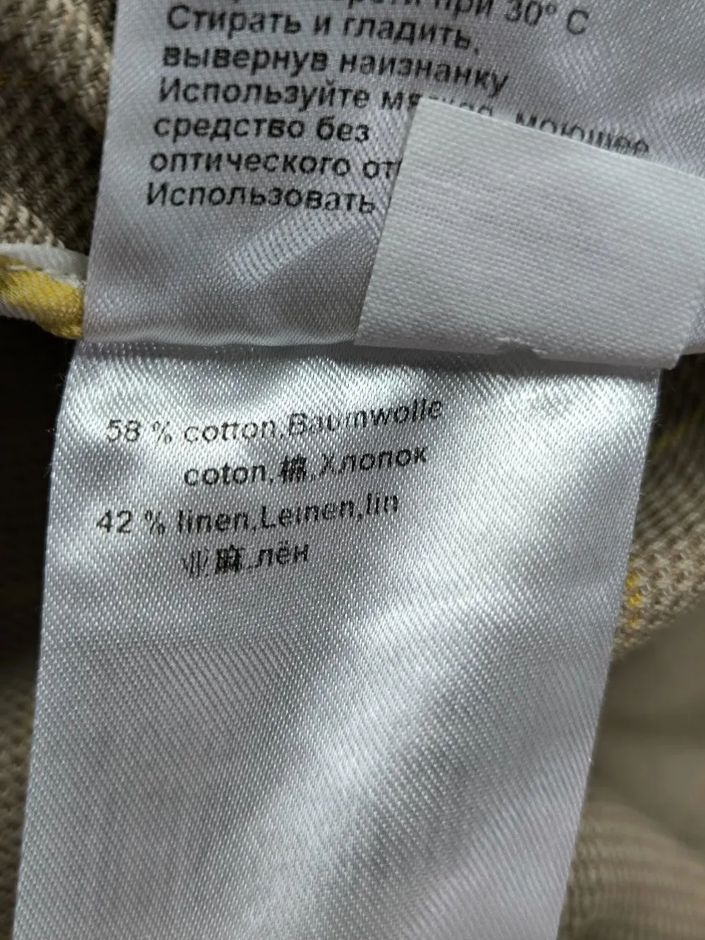 Anzüge>Marc Cain Hosenanzug Größe 40 wollweiß