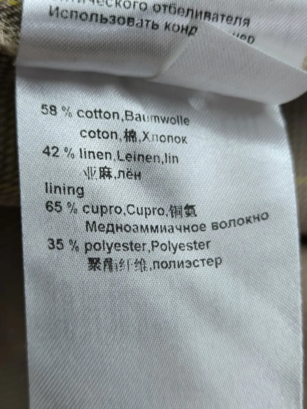 Anzüge>Marc Cain Hosenanzug Größe 40 wollweiß