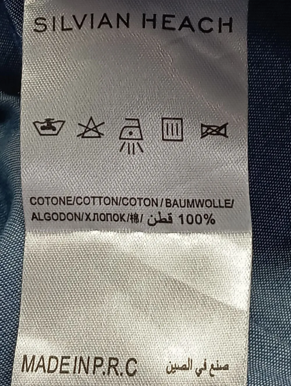 Hemden>Silvian heach Jeanshemd Größe 36 blau