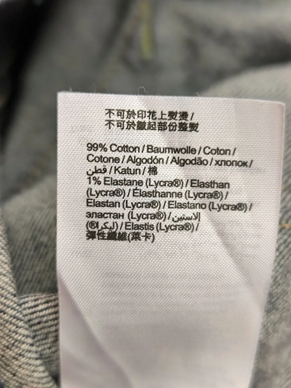 Röcke>edc by Esprit Jeansrock Größe 34 blau